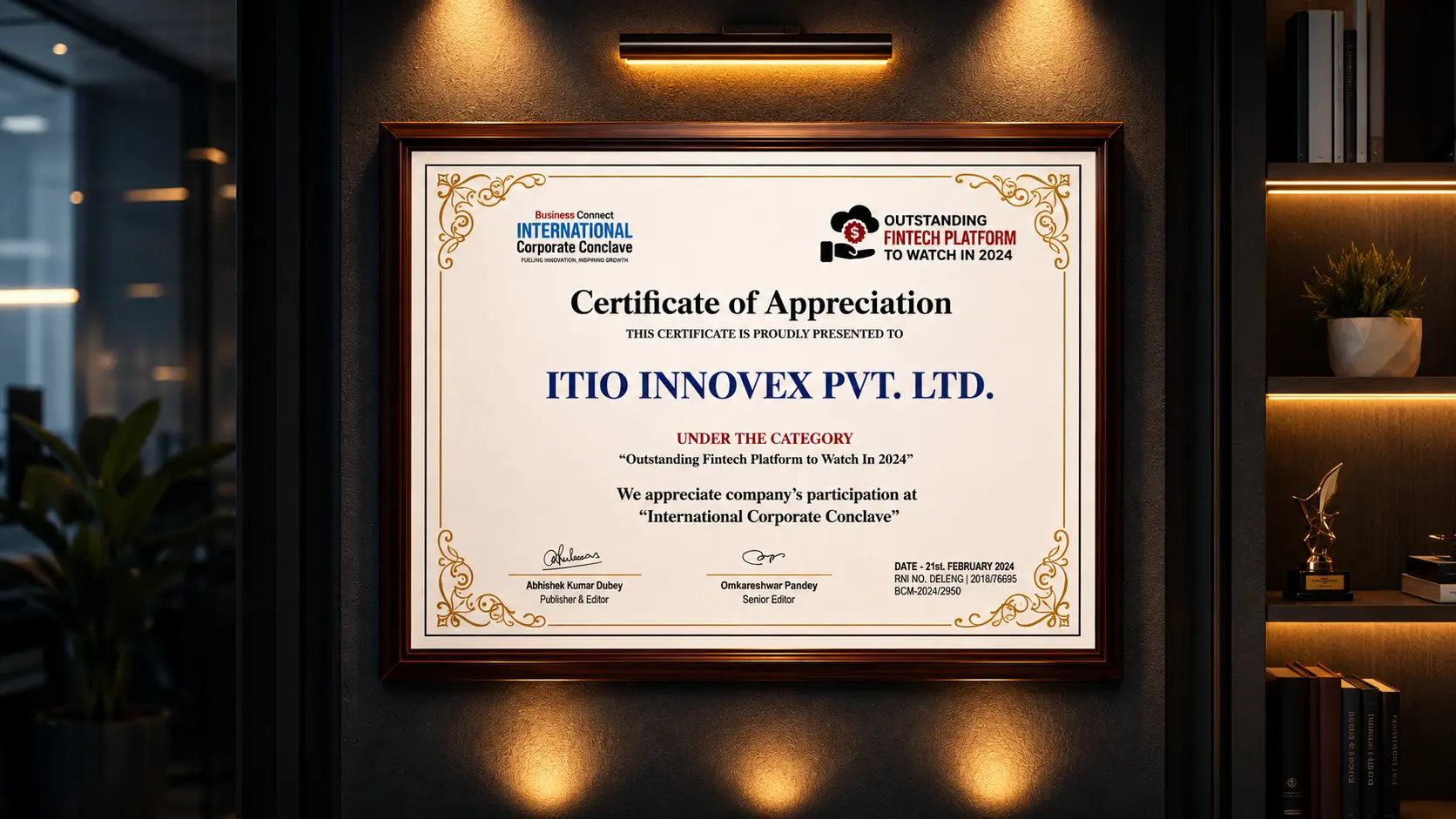 ITIO Innovex Pvt. Ltd. Recognized as 
